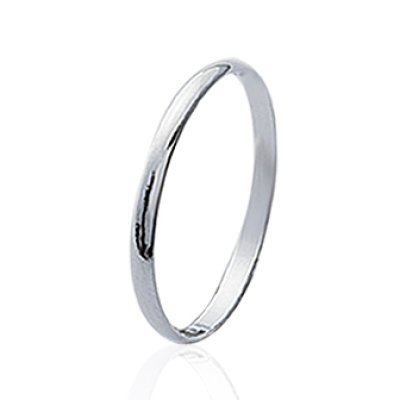 Bague argent massif 925