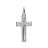 Pendentif argent massif 925 rhodié Croix religieuse 20mm x 12mm