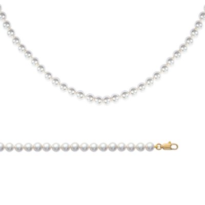 Collier plaqué or 750 3 microns et imitation perles de Majorque longueur 45 cm